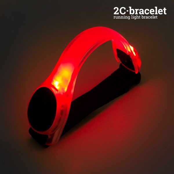 translate Luxury collection Bratara sportiva cu LED de siguranta