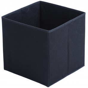 Cutie depozitare pliabila tip cub-negru